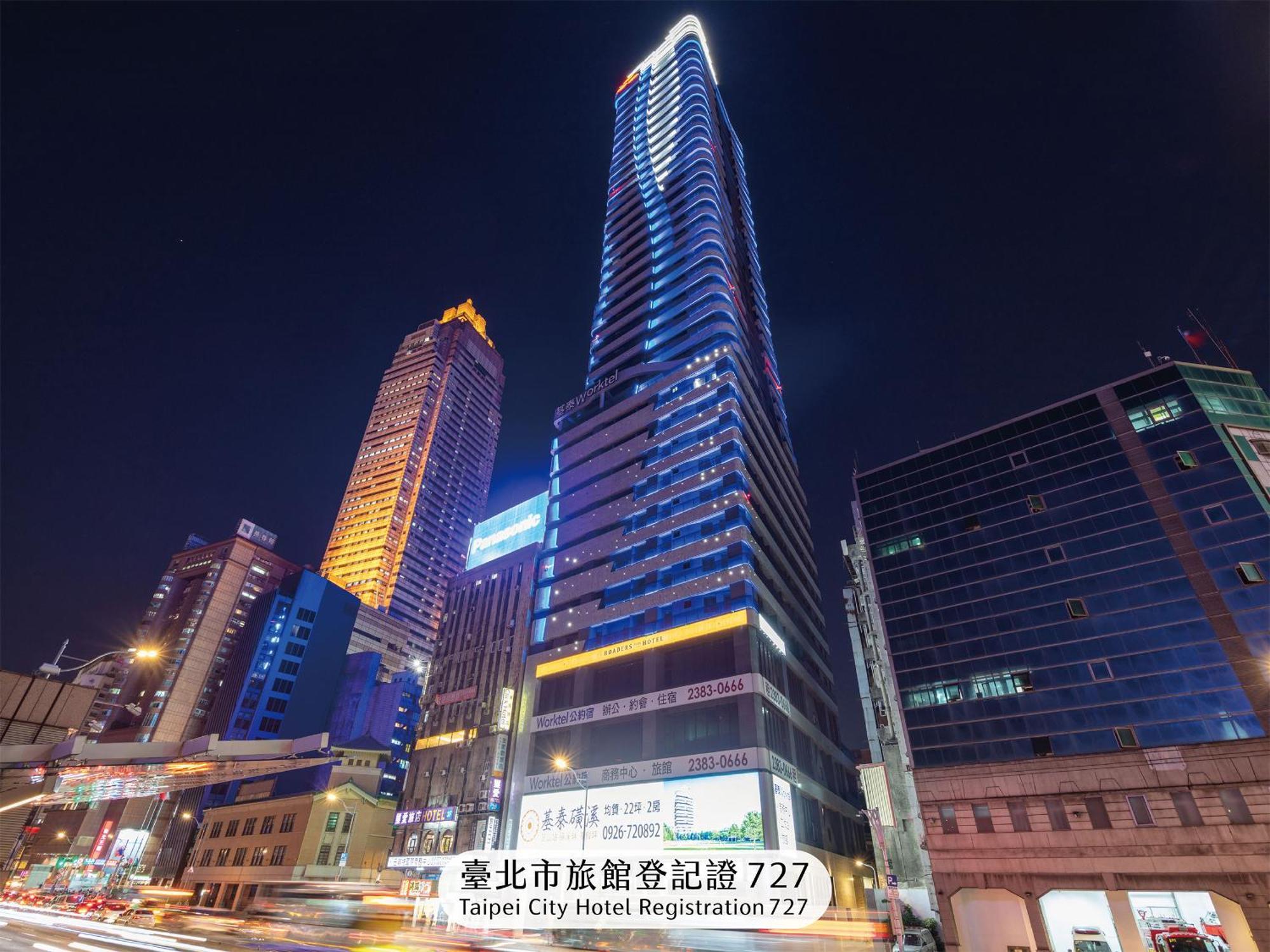 Roaders Plus Hotel - Theme Taipei Exterior photo